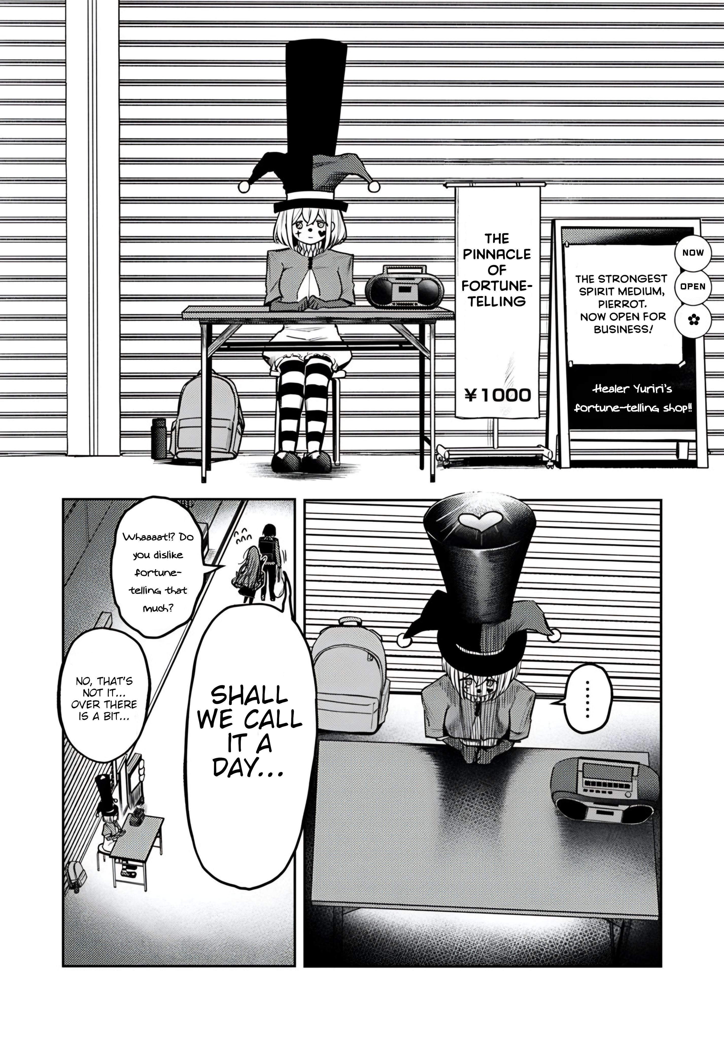Azami Yako wo Suki ni naru Chapter 4.2 4